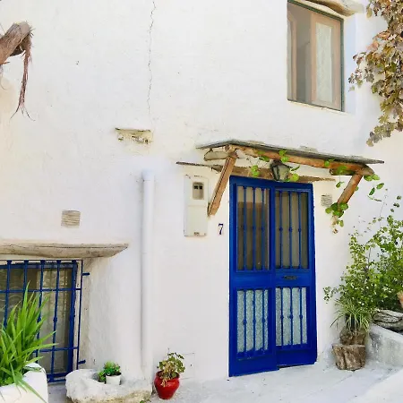 El Refugio De Mecina Apartment